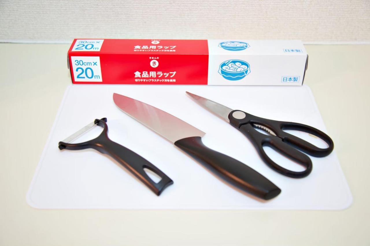 Crest Ys Chiyoda 7C Aoicho Luaran gambar